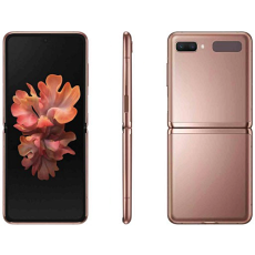 삼성 갤럭시 Z 플립 5G