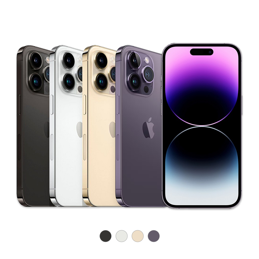 아이폰14프로맥스