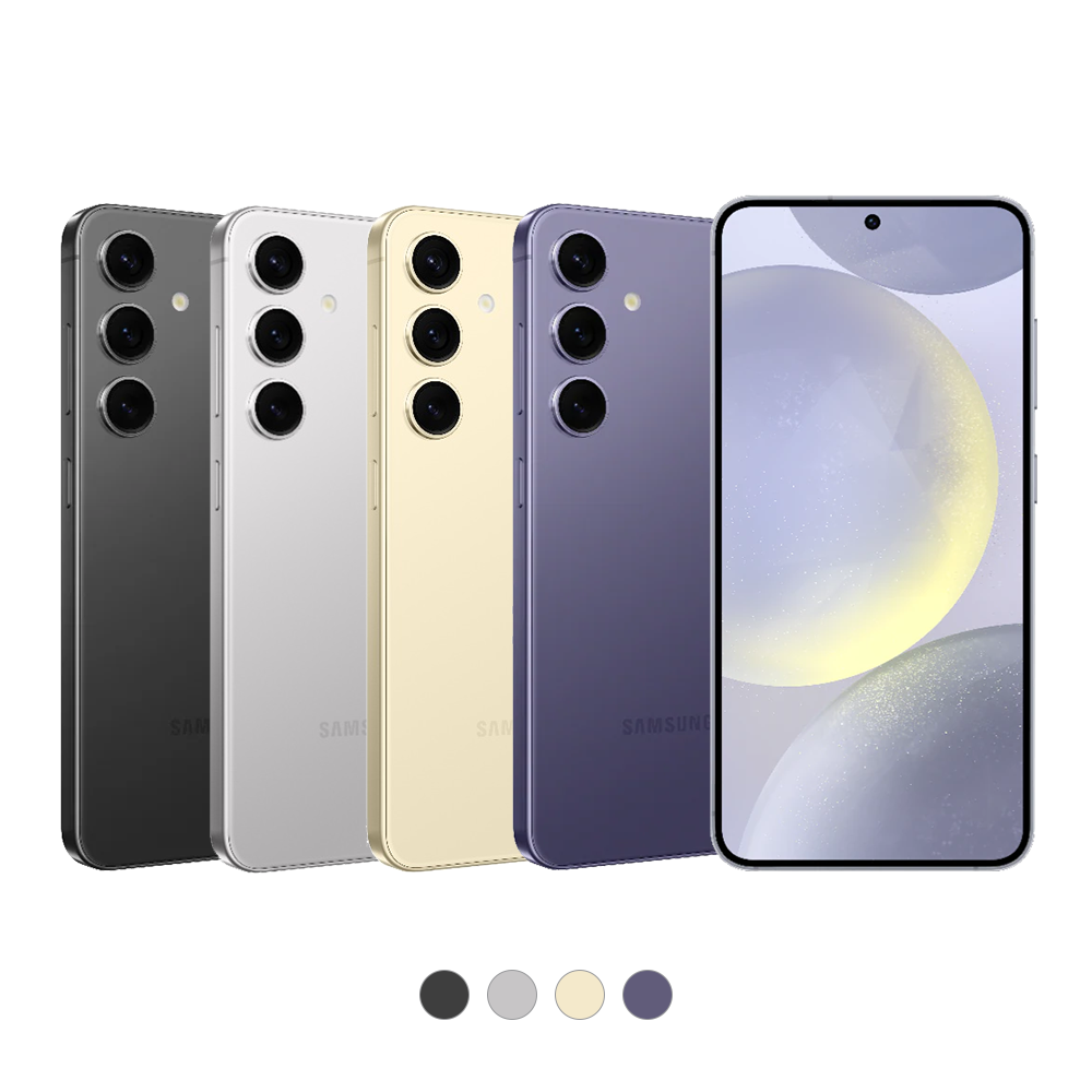 갤럭시S24플러스